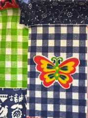 Vintage Fabric Faux Patchwork Cheater Cloth Multi Colored Approximately 44”x56”