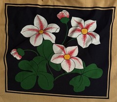 Vintage 1978 Finlayson Fabric Floral Squares 13” X 10.5” Tan Black Finland