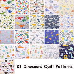 84Pcs 5X5 Dinosaur Cotton Fabric Squares for Baby Boy – Dinosaur Charm Pack