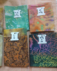 Fabric bundle for quilting or other sewing projects