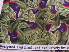 Lush Deep Green Purple Red Botanical Floral Print Cotton Fabric 42×50″ by JoAnn