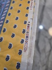 Vintage Riverdale Fabric Yellow Floral Border Print Cottagecore 80s Screen Print