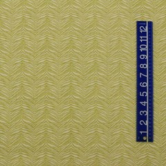 PREMIER PRINTS LITTLE TIGER OLIVE GOLDEN YELLOW ZEBRA FABRIC BY THE YARD 54″W