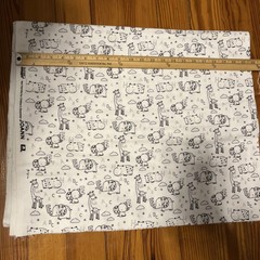 Joann’s Super Snuggle Cotton Flannel Gray White Baby Animals Uncut 2 Yards