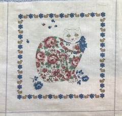 VTG Joan Kessler Cut & Sew Cotton Fabric 21″x 44.25″ Country Animals 8 Squares