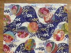 Fabric Remnant 19×46 Colorful Asian Vibe Ball Ornament Swoosh Floral Heart