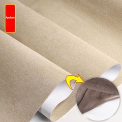 DIY Self Adhesive Suede Fabric Film Sticker Elastic Car Interior 50x150cm