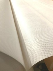 60” Spunbond 225 Series White Fabric