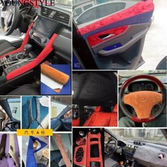 Self Adhesive Faux Suede Fabric Wrap Film Sticker Leather Cloth Car Decoration