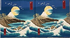 Kona Bay Fabrics Emperor 2007 Metallic Asian Inspired Cotton Panel 23″ x 44″