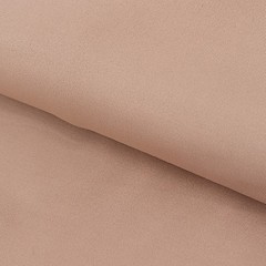 Nude 60″ x 10 yards 4-Way Stretch Spandex Fabric Bolt Wedding Party Crafts