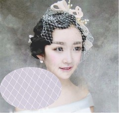 5 Yards Birdcage Veil Netting Wedding Hat Fabric Mesh DIY Sewing Craft Gift