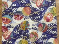 Fabric Remnant 19×46 Colorful Asian Vibe Ball Ornament Swoosh Floral Heart