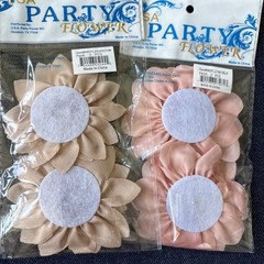 Party Flower Satin Fabric Flowers 4pc Pink Beige Pearl Rhinestone Embellishments