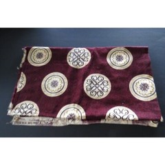 Cotton Sewing Fabric Real Wax Print Asian Circle Mandalas 1 – 7/8 yd x 42″