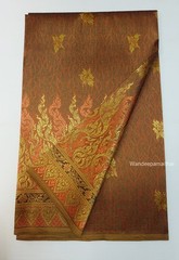 Brown Thai Silk Fabric Brocade Traditional Pattern Ideal for Dress & Skirts