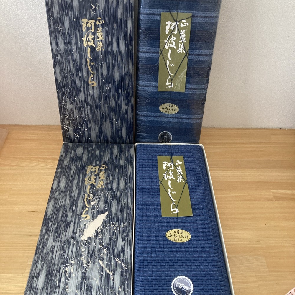 Japanese Indigo Dyed Fabric Bolt Awa Shijira Tanmono Unused Tokushima Set of 2