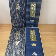 Japanese Indigo Dyed Fabric Bolt Awa Shijira Tanmono Unused Tokushima Set of 2