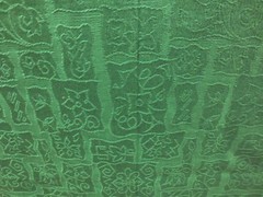 2328. GREEN TEXTURED Cotton or Blend DRAPERY UPHOLSTERY FABRIC – 46″ W – BTY