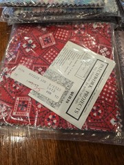 12 Pack Lot Of 24 6 ” Inch Patchwork Quilting Squares