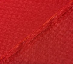 OUTDURA SCOOP FIRE RED WOVEN INDOOR OUTDOOR CUSHION PILLOW FABRIC BY YARD 54″W
