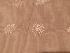 3yd x 54″ BP23 BEIGEY MOIRE FLORAL MOTIF SILK BLEND JACQUARD DESIGNER FABRIC