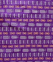 African Print, Stretch Cotton Satin Fabric- Purple, Brown, Cream “Waweru”, Yard