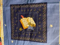 Vintage 1996 Psalms & Peace Doves Fabric By Fabric Traditions Approx. 45”X118”