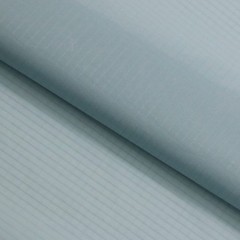 Fabric, Grey Waterproof Ripstop Nylon Fabric 40D, 60×39 Inches, Lightweight, …