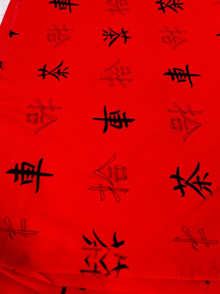 Vibrant Red with Black Symbol Asian Print Cotton Fabric 1 Yard 36″ Wide Quilting