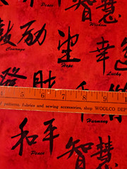 Asian theme Chinese words symbols red black cotton fabric Love, Hope, Lucky 1yd+