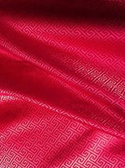 60% Silk 40% cotton jacquard brocade heavy all natural fabric by yard chriatmas